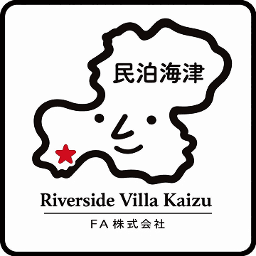 FA株式会社